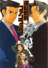 BUY NEW phoenix wright ace attorney - 48220 Premium Anime Print Poster